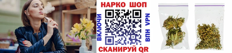 Виды наркоты Малгобек ГАШ АМФЕТАМИН НБОМе Кокаин Alpha-PVP Меф мяу мяу