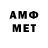 ГАШ ice o lator AbN0rmaL __