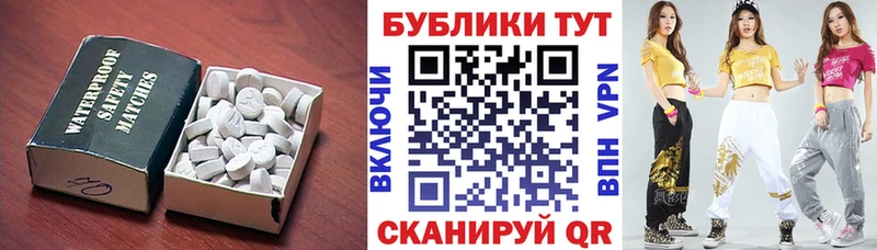 KRAKEN ссылки  Малгобек  Ecstasy 300 mg 