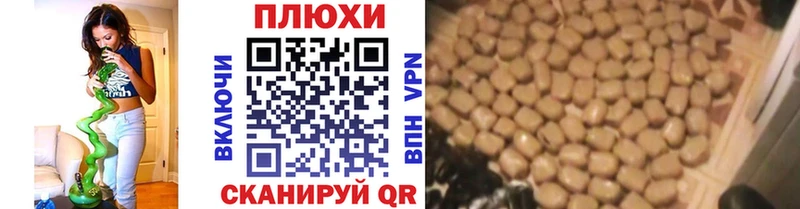 блэк спрут сайт  Малгобек  ГАШИШ ice o lator 