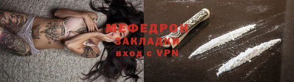 амф Коряжма