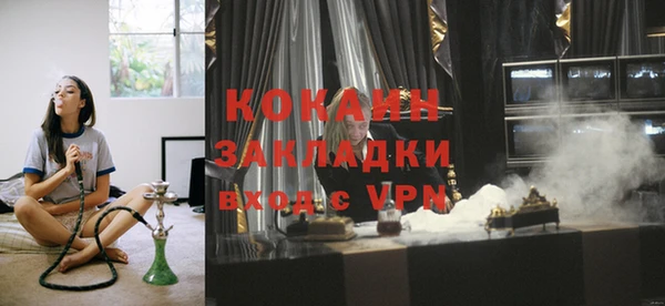 mdpv Костерёво