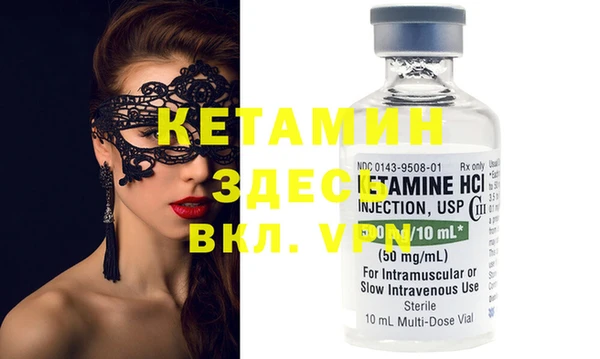 амф Коряжма