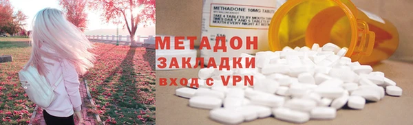 прущие крисы Корсаков