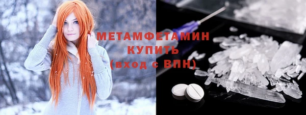 mdpv Костерёво