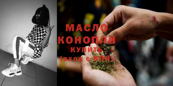 прущие крисы Корсаков