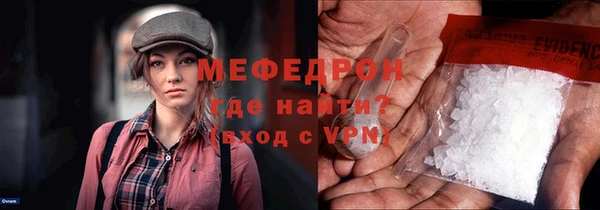 амф Коряжма