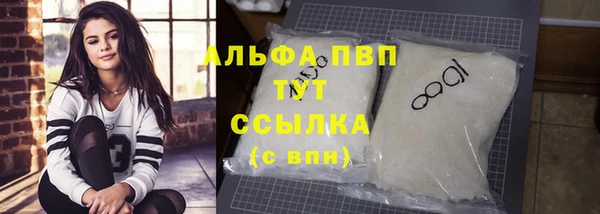 mdpv Костерёво