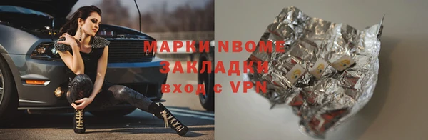 прущие крисы Корсаков