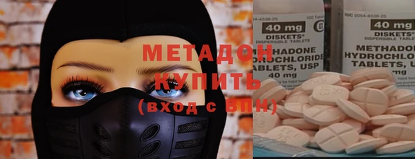 mdpv Костерёво