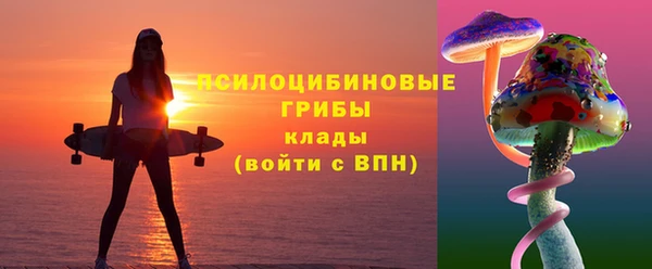 MESCALINE Козловка
