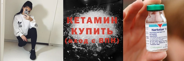 прущие крисы Корсаков