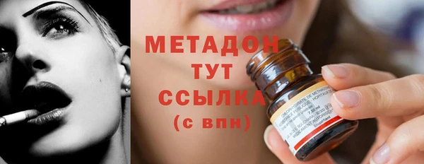 сатива Краснотурьинск