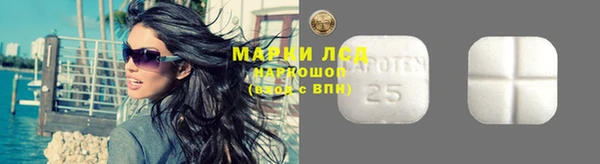 прущие крисы Корсаков