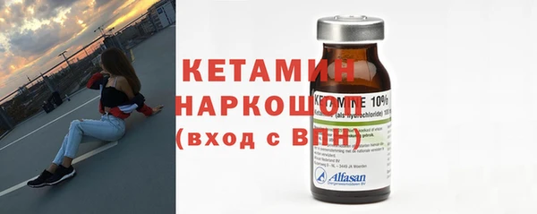 mdpv Костерёво