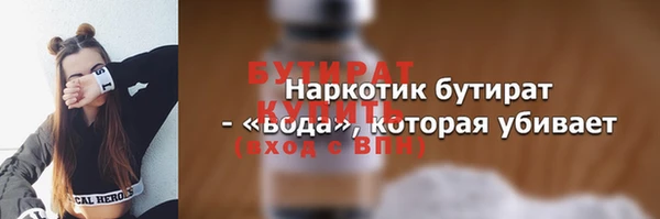 амф Коряжма