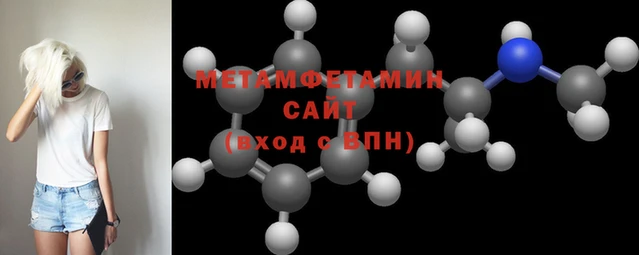 прущие крисы Корсаков