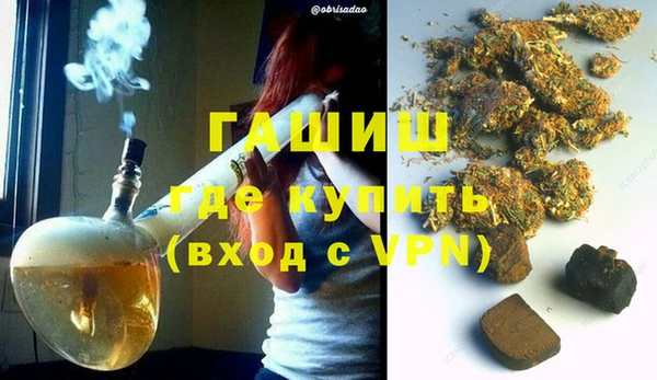 прущие крисы Корсаков