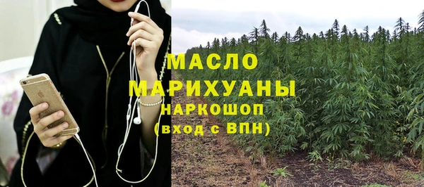 mdpv Костерёво