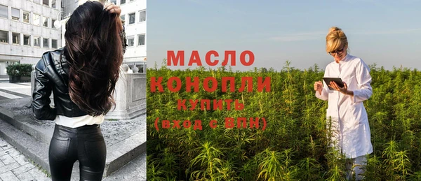 mdpv Костерёво
