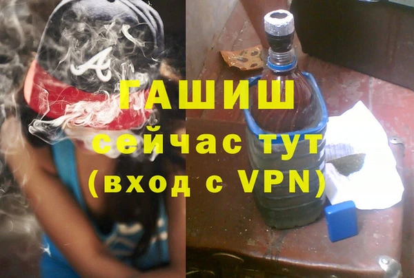 амф Коряжма