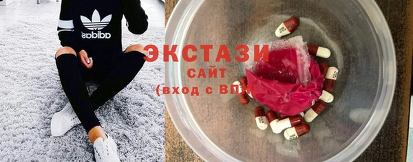 круглые Мурманск