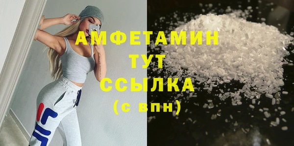 круглые Мурманск