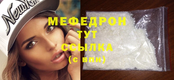 mdpv Костерёво