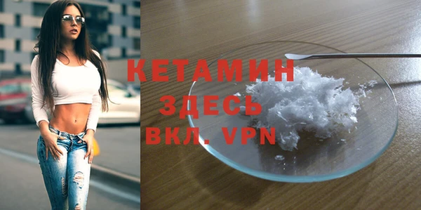 mdpv Костерёво