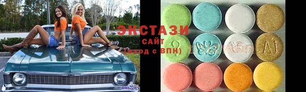 амф Коряжма